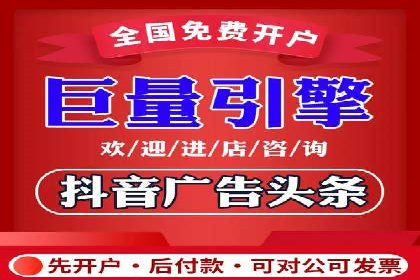 百度推广技巧提升：案例解读